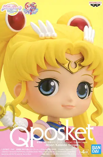 Q posket - Bishoujo Senshi Sailor Moon