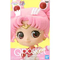 Q posket - Bishoujo Senshi Sailor Moon