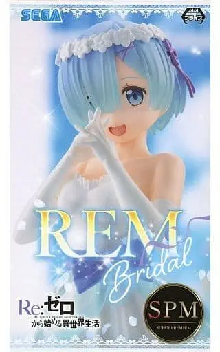 SPM Figure - Re:Zero / Rem