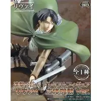 Figure - Prize Figure - Shingeki no Kyojin (Attack on Titan) / Levi