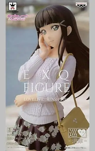 Figure - Prize Figure - Love Live! Sunshine!! / Kurosawa Dia