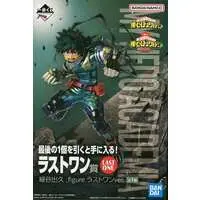 Ichiban Kuji - Boku no Hero Academia (My Hero Academia) / Midoriya Izuku