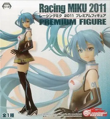 Figure - Prize Figure - VOCALOID / Hatsune Miku & Racing Miku