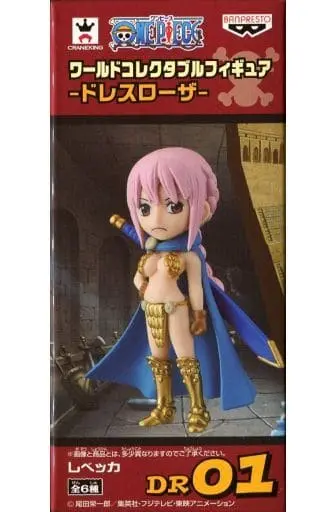 USED) World Collectable Figure - One Piece / Rebecca (レベッカ