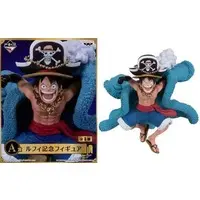 Ichiban Kuji - One Piece / Monkey D. Luffy