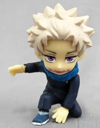 Figure - Jujutsu Kaisen 0 / Inumaki Toge