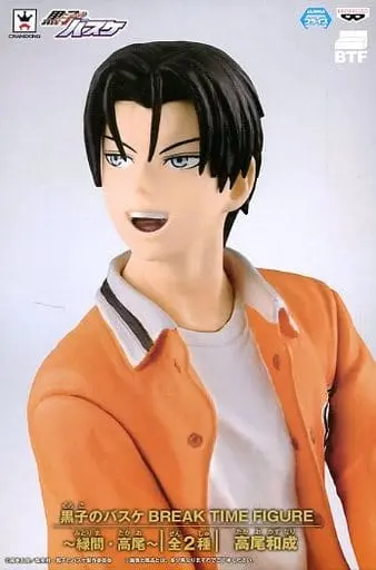 Prize Figure - Figure - Kuroko no Basket (Kuroko's Basketball) / Takao Kazunari