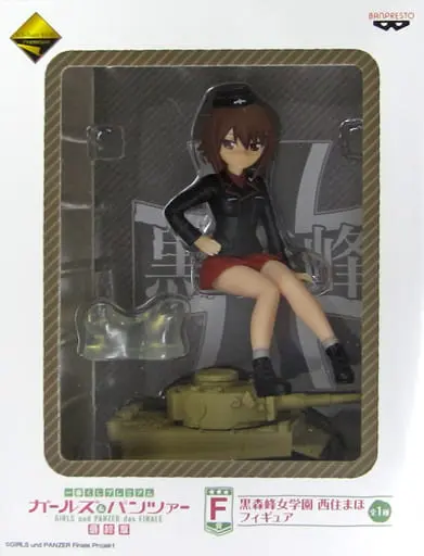 Ichiban Kuji - Girls und Panzer / Nishizumi Maho