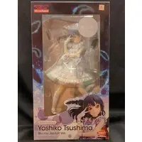 Figure - Love Live! Sunshine!! / Tsushima Yoshiko