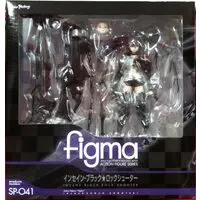 figma - Black Rock Shooter / Insane Black Rock Shooter