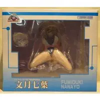 Figure - Fumizuki Nanayo - Kekemotsu