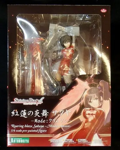 Figure - Shining Blade / Sakuya (Shining Series)