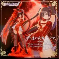 Figure - Shining Blade / Sakuya (Shining Series)