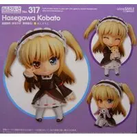 Nendoroid - Haganai