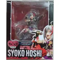 Figure - The iDOLM@STER Cinderella Girls / Hoshi Syoko