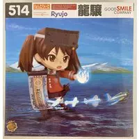 Nendoroid - KanColle / Ryujyou