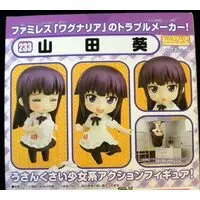 Nendoroid - Working!! (Wagnaria!!) / Yamada Aoi