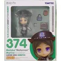 Nendoroid - Tetsudou Musume