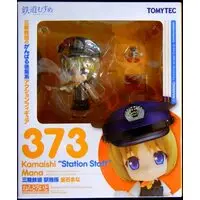 Nendoroid - Tetsudou Musume