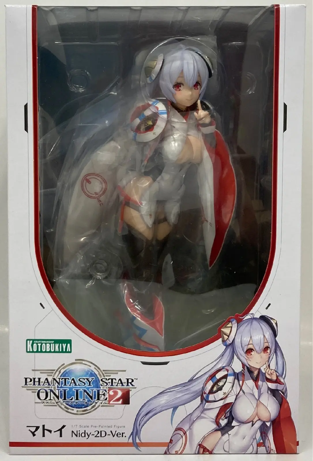 Figure - Phantasy Star