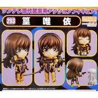 Nendoroid - Muv-Luv Alternative Total Eclipse / Takamura Yui