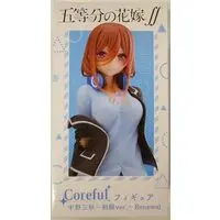 Figure - Prize Figure - 5-toubun no Hanayome (The Quintessential Quintuplets) / Nakano Miku