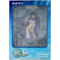 G Wave 2012 2nd Memories Towano Nichika