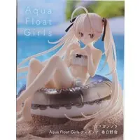 Aqua Float Girls - Yosuga no Sora / Kasugano Sora