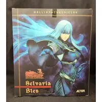 Figure - Senjou no Valkyria (Valkyria Chronicles) / Selvaria Bles