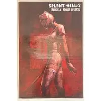 Figure - Silent Hill