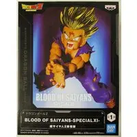 Figure - Prize Figure - Dragon Ball / Son Gohan