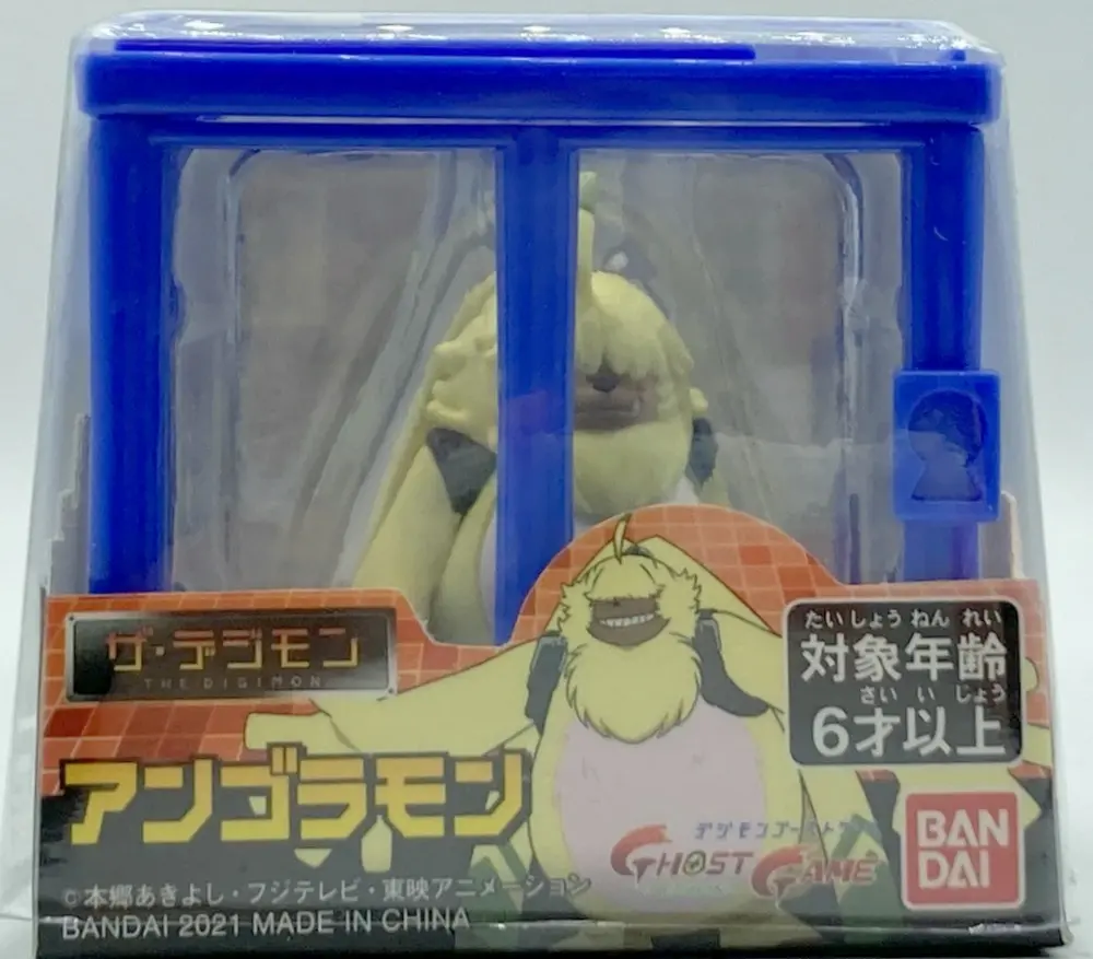 Figure - Digimon: Digital Monsters