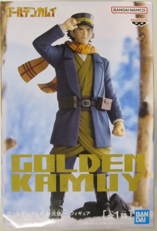 Prize Figure - Figure - Golden Kamuy / Sugimoto Saichi