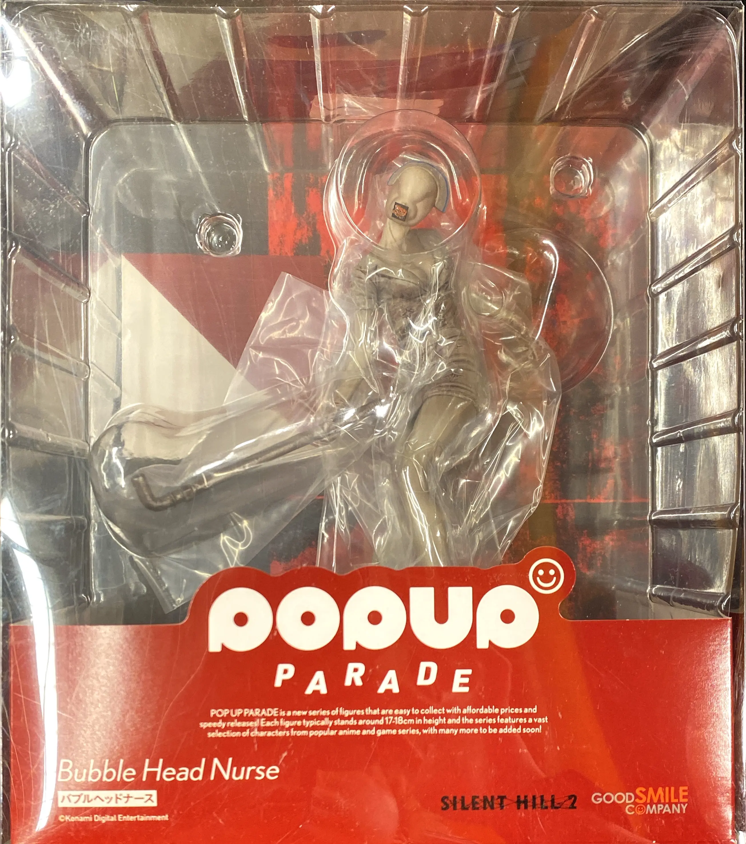 POP UP PARADE - Silent Hill / Bubble Head Nurse