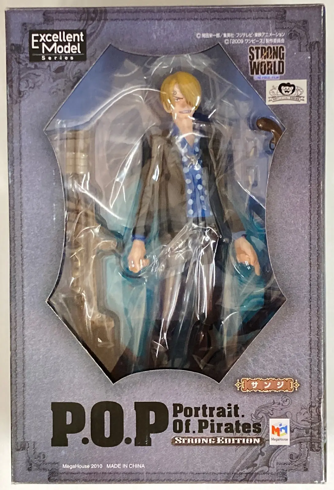 Figure - One Piece / Sanji