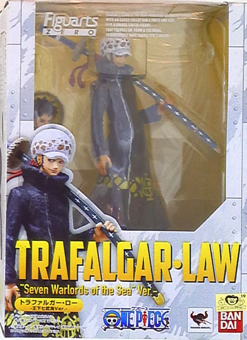 Figuarts Zero - One Piece / Trafalgar Law