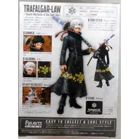 Figuarts Zero - One Piece / Trafalgar Law