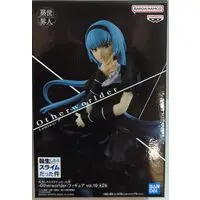 Prize Figure - Figure - Tensura / Luminous Valentine