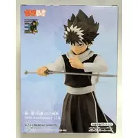 Figure - Prize Figure - Yu Yu Hakusho / Hiei