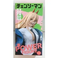 Prize Figure - Figure - Chainsaw Man / Power