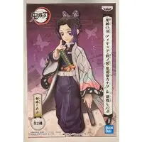 Prize Figure - Figure - Demon Slayer: Kimetsu no Yaiba / Kochou Shinobu & Tsuyuri Kanao