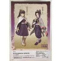 Prize Figure - Figure - Demon Slayer: Kimetsu no Yaiba / Kochou Shinobu & Tsuyuri Kanao