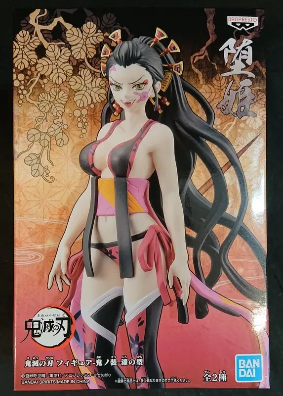 Prize Figure - Figure - Demon Slayer: Kimetsu no Yaiba / Daki