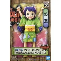 The Grandline Series - One Piece / Kurozumi Tama