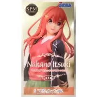 SPM Figure - 5-toubun no Hanayome (The Quintessential Quintuplets) / Nakano Itsuki