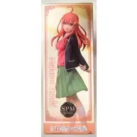 SPM Figure - 5-toubun no Hanayome (The Quintessential Quintuplets) / Nakano Itsuki