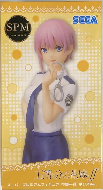 SPM Figure - 5-toubun no Hanayome (The Quintessential Quintuplets) / Nakano Ichika