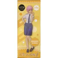 SPM Figure - 5-toubun no Hanayome (The Quintessential Quintuplets) / Nakano Ichika