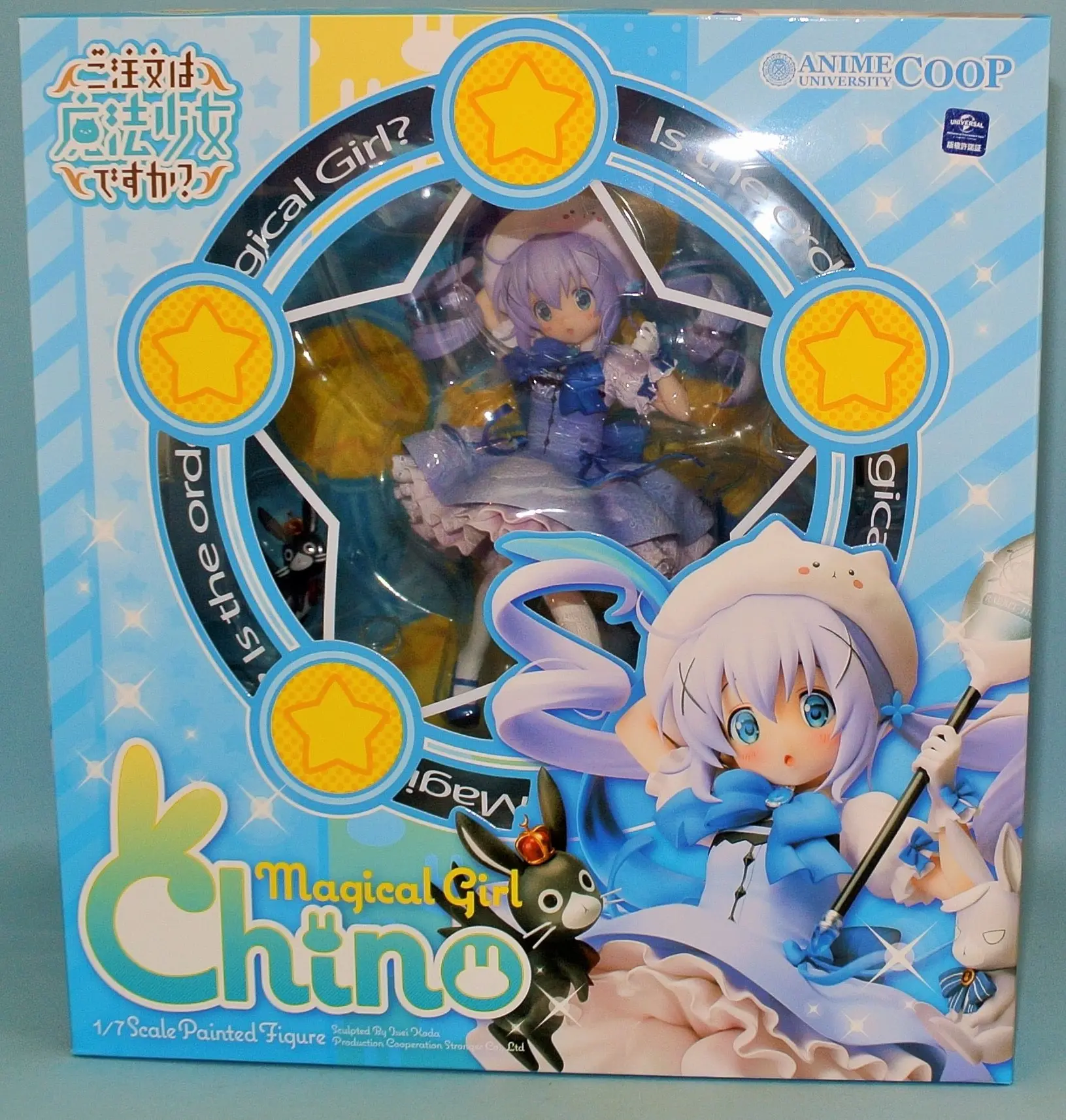 Figure - GochiUsa / Kafuu Chino