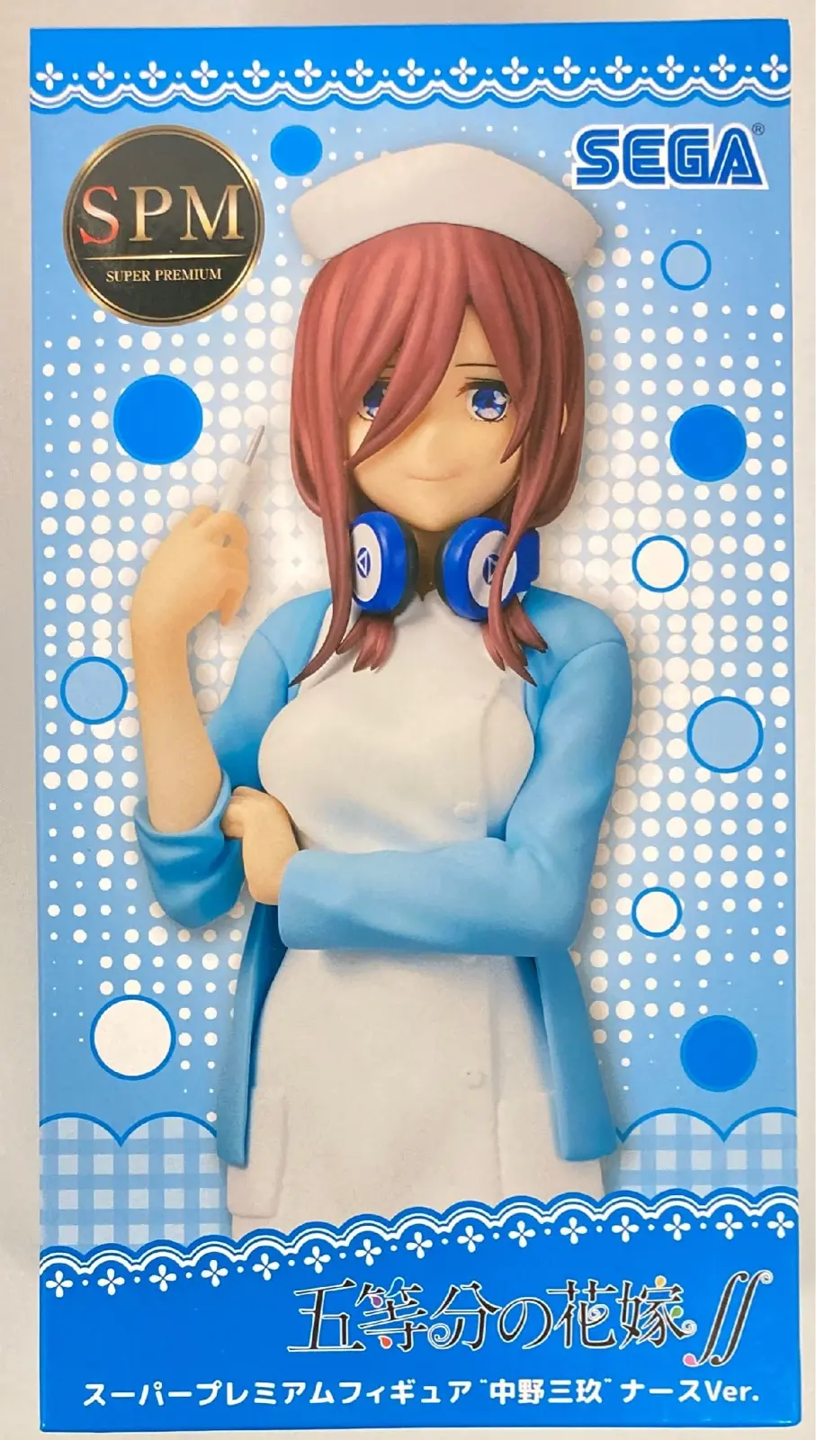 SPM Figure - 5-toubun no Hanayome (The Quintessential Quintuplets) / Nakano Miku